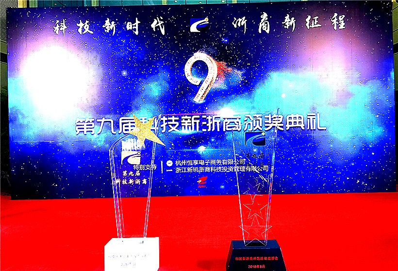 仙鶴股份有限公司官方網(wǎng)站 仙鶴股份有限公司官方網(wǎng)站