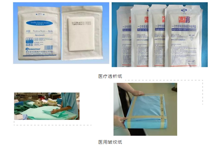 仙鶴股份有限公司官方網站 仙鶴股份有限公司官方網站