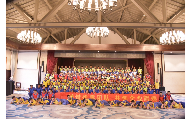 仙鶴夏王拓展訓練-挑戰自我，熔煉團隊